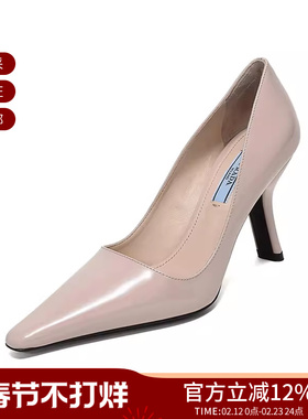 【甄品精选】Prada普拉达 女士漆皮尖头高跟鞋 1I718L 069 F 090