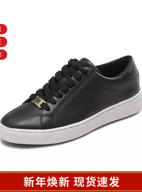 【甄品精选】MICHAEL KORS 女士Irving系带运动鞋板鞋 43T9IRFS4L