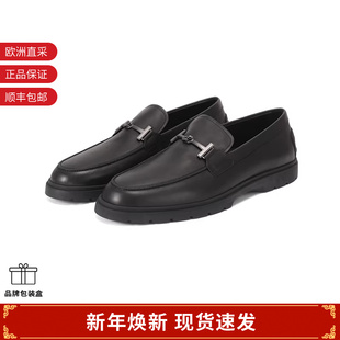 乐福鞋 男士 豆豆鞋 休闲皮鞋 XXM59K0ID31N6M Tod 单鞋 S托德斯