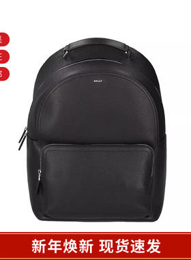 Bally巴利男士男包手提双肩包背包 CAPITOL BACKPACK