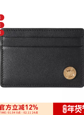 【甄品精选】VJC范思哲 男士牛美杜莎卡包卡夹 DPN2467 1A03190