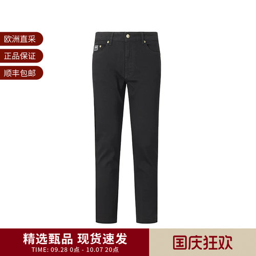 VJC范思哲 男士紧身版休闲牛仔裤长裤 79GAB5K0 CDW00