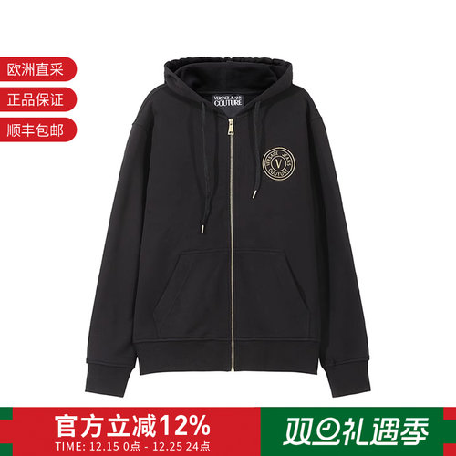 范思哲男士连帽拉链卫衣外套