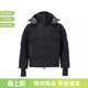Moncler男士 53066 鹅绒连帽羽绒服夹克上衣外套1A00043