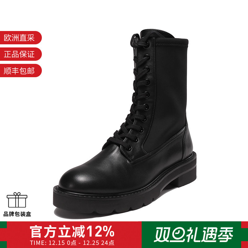 思缇韦曼女士系带短靴马丁靴