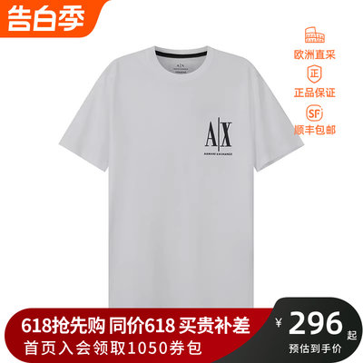 男士短袖T恤ArmaniExchange