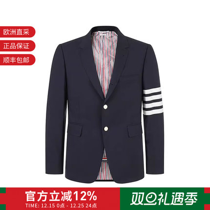 Thom Browne男士四条纹西服外套西装上衣MJC001A 06146
