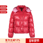 Moncler盟可睐 596NO 连帽羽绒服马甲1A00011 女士可拆式 衣袖