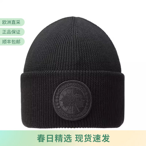 CANADAGOOSE中性帽子针织帽
