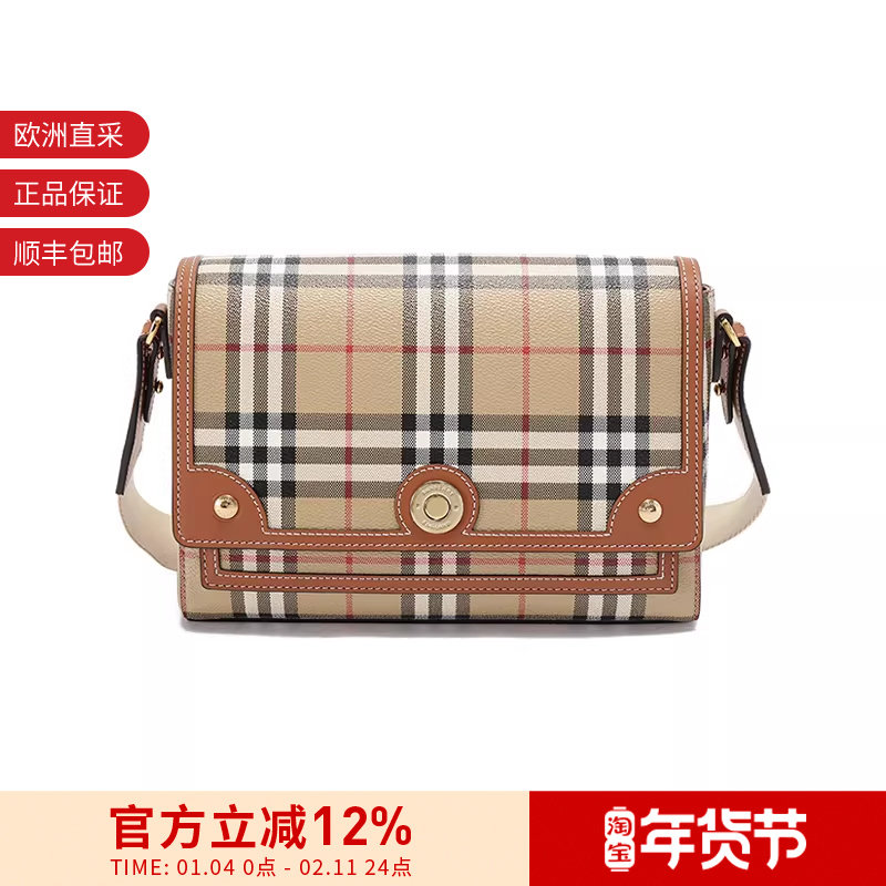 BURBERRY博柏利 女士经典格纹手提包斜挎包邮差包 8066226,箱包皮具/热销女包/男包,通用款女包,淘宝优惠券,粉丝福利购,淘宝优惠卷