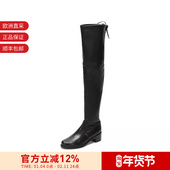 女士过膝靴长筒靴MIDLAND Weitzman 甄品精选 Stuart
