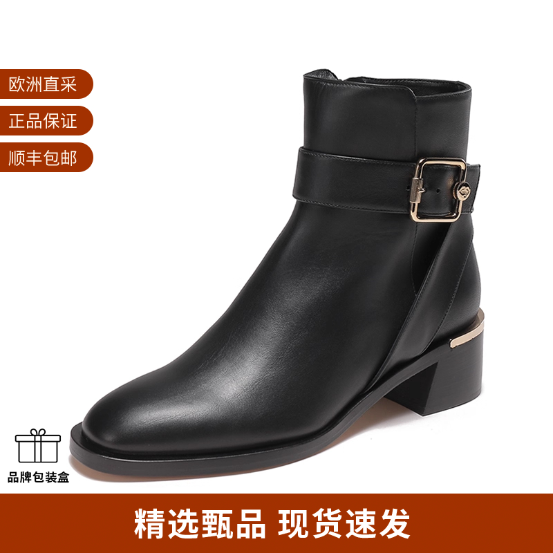 粗跟靴子短靴JimmyChoo周仰杰
