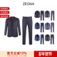 ZEGNA杰尼亚 221225 西服套装 男士 Multiseason格纹商务西装