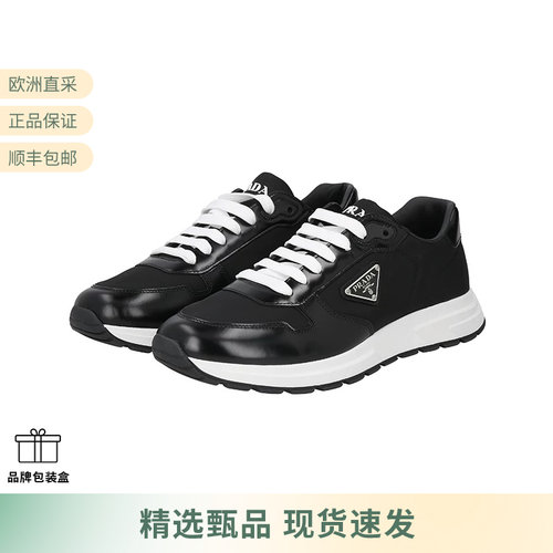 Prada普拉达 男士厚底系带运动休闲鞋2EE443 3LF5 F G000