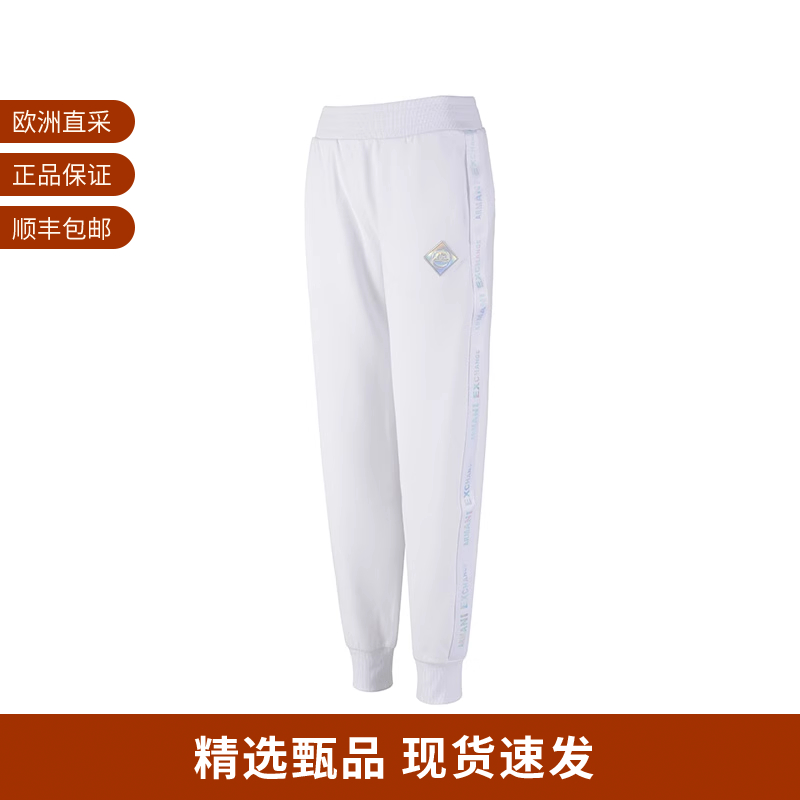 ARMANI运动休闲裤长裤