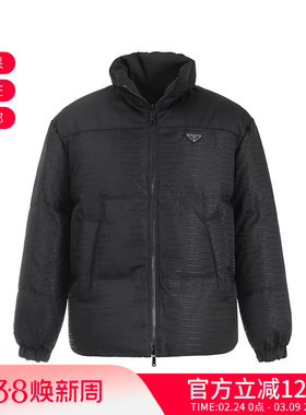 Prada普拉达 男士宽松鹅绒双面穿羽绒服SGC045 1WQ8 S 222