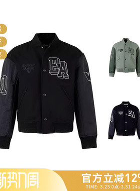 EA阿玛尼 男士宽松版薄棉棒球服夹克棉服外套 6R1B89 1NHNZ