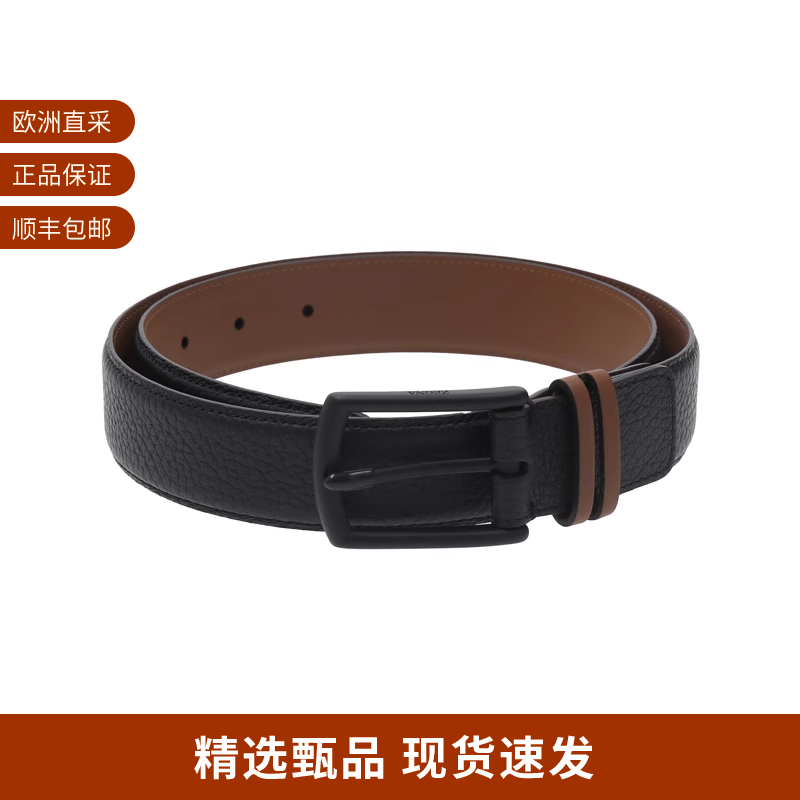 ZEGNA杰尼亚 男士可裁剪皮带腰带3.2cm LHBXA B033XZ