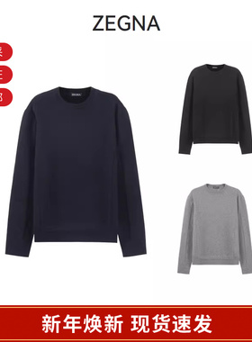 ZEGNA杰尼亚 男士圆领长袖套头羊毛衫针织衫 UCB6MA6 110