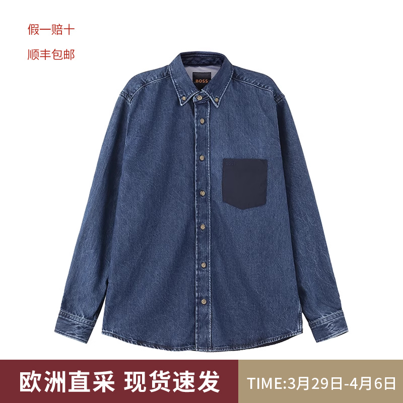404 ţɫƴɫСձ XS Hugo Boss ʿСձʽţзƴ 505312031198.4Ԫ