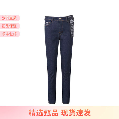 范思哲女士棉质紧身牛仔裤