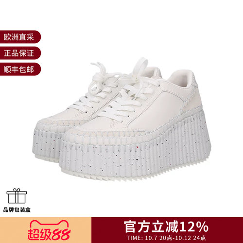 Chloe蔻依 女士坡跟厚底运动休闲鞋饼干鞋小白鞋 CHC24U02IBD