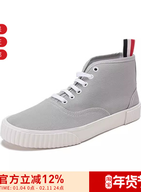 【甄品精选】Thom Browne男士运动鞋板鞋 MFD223A 01588