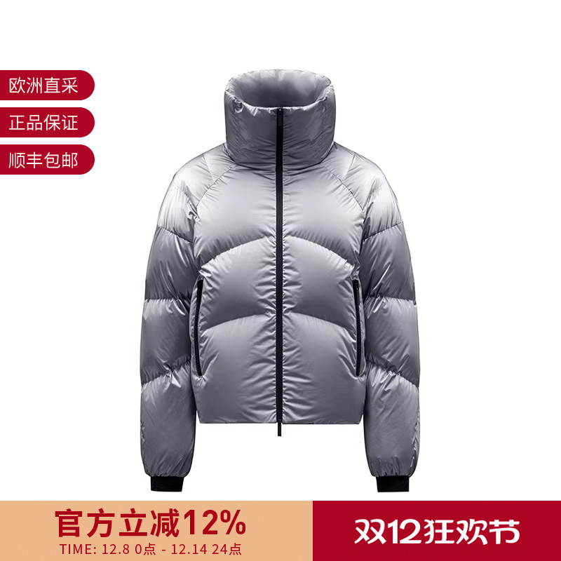 短款高领羽绒服MONCLER