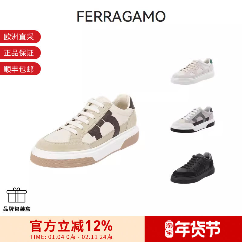 Ferragamo菲拉格慕 新品 男士厚底系带板鞋运动休闲鞋 0769375,运动鞋new,板鞋,淘宝优惠券,粉丝福利购,淘宝优惠卷