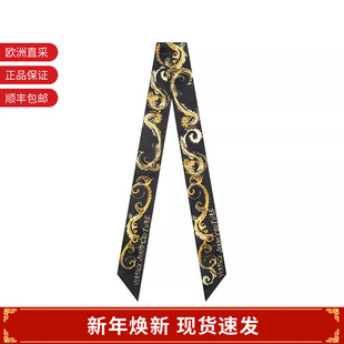 女士窄版 77HA7H09 丝巾束发带装 8cm ZG307 饰带192 VJC范思哲