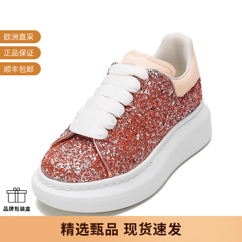 AlexanderMcqueen系带运动鞋