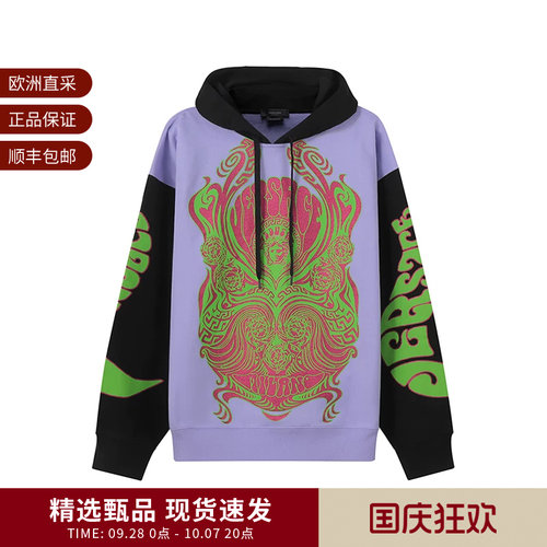 范思哲宽松版薄绒款连帽卫衣