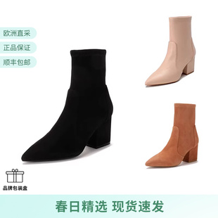 VERNELL 女士尖头靴子短靴袜靴 Weitzman 甄品精选 Stuart