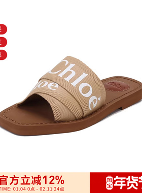 Chloe蔻依 女士WOODY系列平底穆勒鞋拖鞋凉拖CHC19U18808