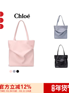 Chloe蔻依 女士JUDY系列手提单肩包托特包 CHC21WS280F16