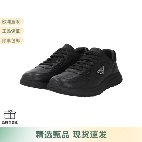 Prada普拉达 男士系带运动休闲鞋 2EE443 013 F G000