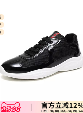 Prada普拉达 女士织物配皮系带运动鞋 3E6420 ASZ F A025