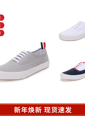 【甄品精选】Thom Browne 男士运动鞋帆布鞋 MFD201A 01588