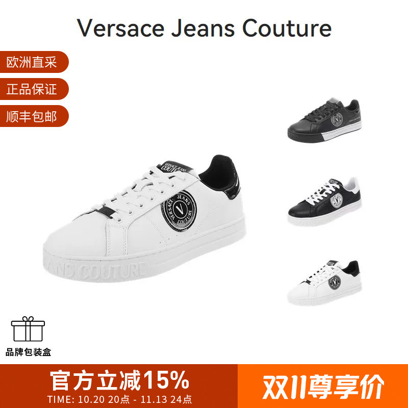 VJC范思哲 男士V字徽章印花系带休闲运动鞋板鞋 YA3SK1