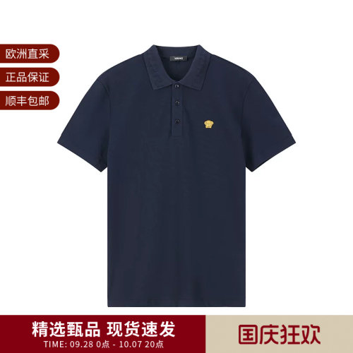 VERSACE范思哲 男士Medusa刺绣贴饰短袖POLO衫 1013906 1A15694