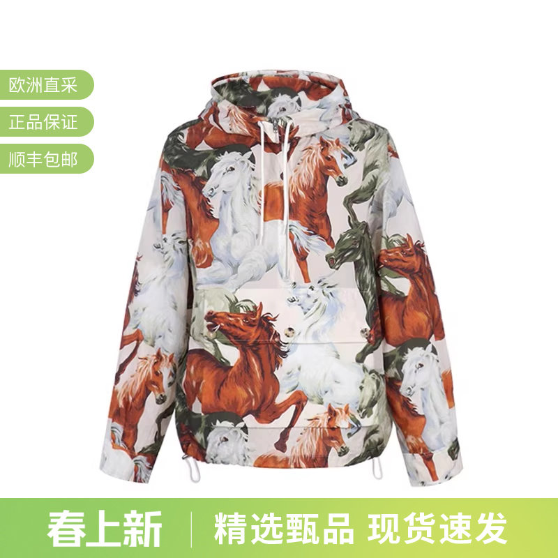 KENZO高田贤三 男士连帽上衣运动衫套头衫 FA6 5BL049 9PC