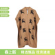 女士驼色提花针织斗篷披肩 BURBERRY博柏利 80723121 甄品精选