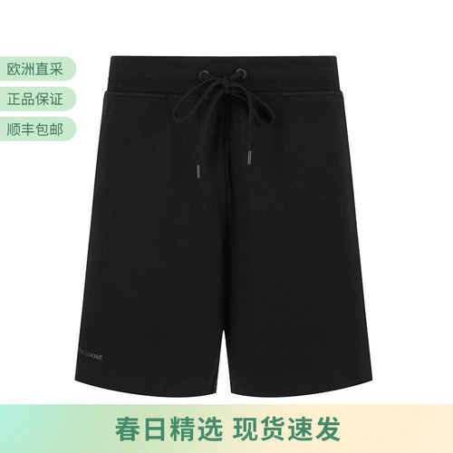 CanadaGoose男士运动短裤五分裤