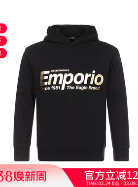 【甄品精选】EA阿玛尼 男士连帽男装卫衣运动衫 6G1MF8 1J07Z