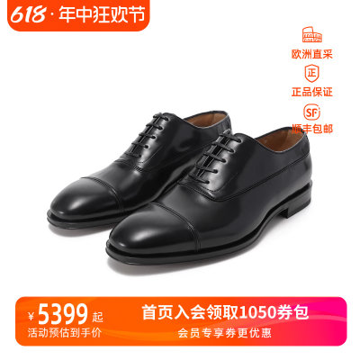 Ferragamo菲拉格慕商务皮鞋