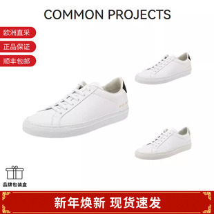 甄品精选 系带运动鞋 COMMON 小白鞋 6127 PROJECTS女士皮革板鞋