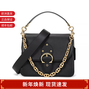 BEAT系列手提单肩斜挎包 女士专柜款 COACH蔻驰 4597 甄品精选