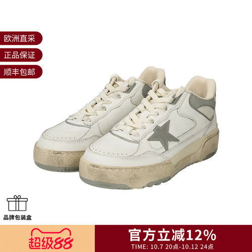 GoldenGoose女士厚底休闲鞋板鞋