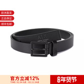 AX阿玛尼男士 AF12105 XM000109 窄版 不可裁剪皮带腰带2.5cm