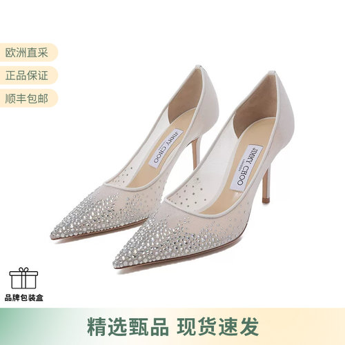 JimmyChoo尖头细跟高跟鞋
